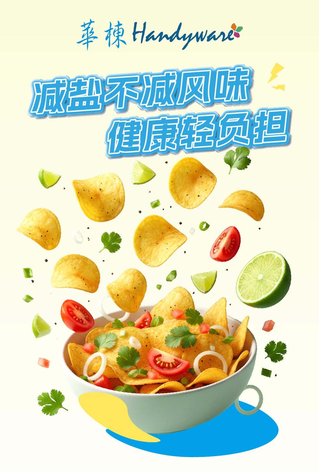 1_画板 1.jpg
